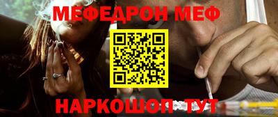 молекула духа Изобильный