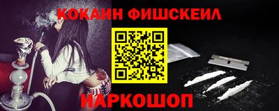 трава Ирбит