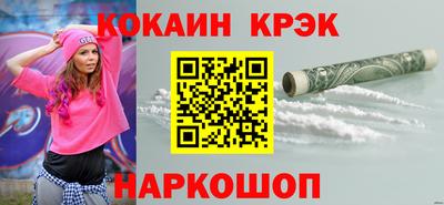 трава Ирбит