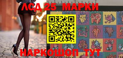 трава Ирбит