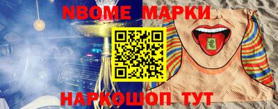 молекула духа Изобильный