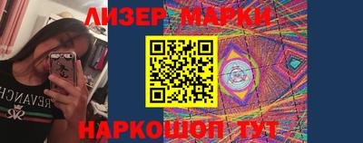 трава Ирбит
