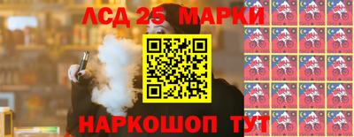 трава Ирбит