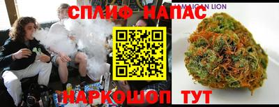 молекула духа Изобильный