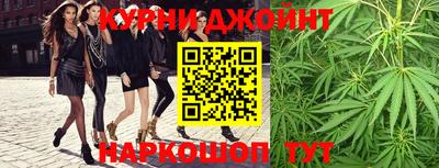 трава Ирбит