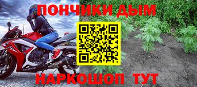 трава Ирбит