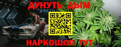 трава Ирбит