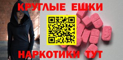 трава Ирбит