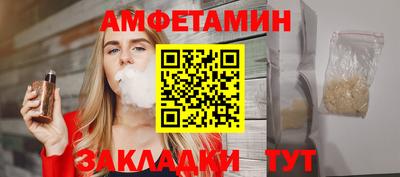 круглые Канаш