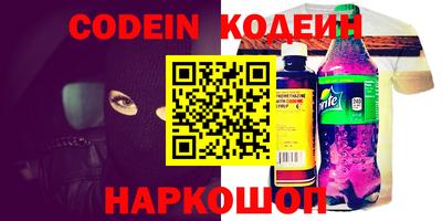 трава Ирбит