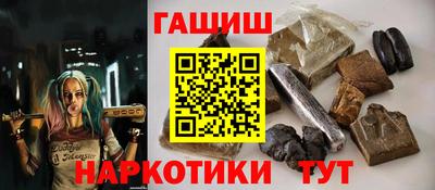 молекула духа Изобильный
