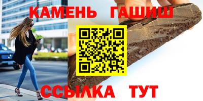 молекула духа Изобильный