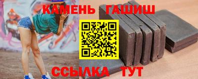 молекула духа Изобильный