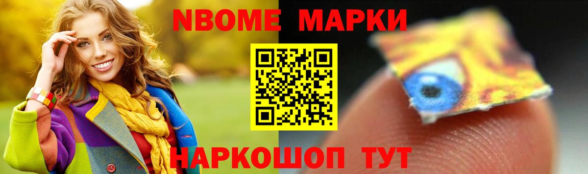 ЛСД экстази кислота Томск